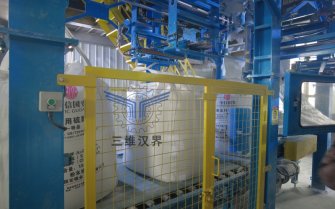 全自動噸袋包裝機賦能化工企業(yè)：農用硫酸鉀包裝實現(xiàn)高效升級